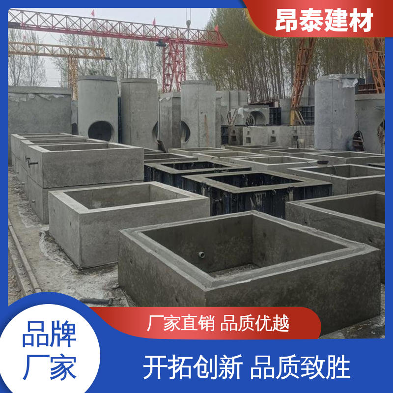 圆形矩形成品井 抗渗漏性强 井室模块 电力检查井 厂家直供