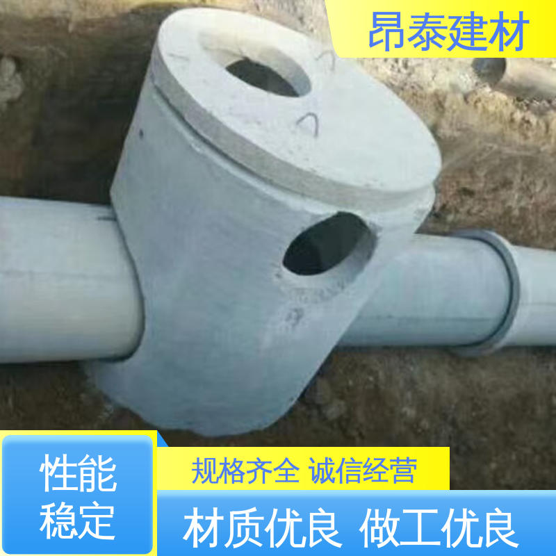 多种规格 预制检查井 出货质检 圆形矩形成品井 混泥土模块