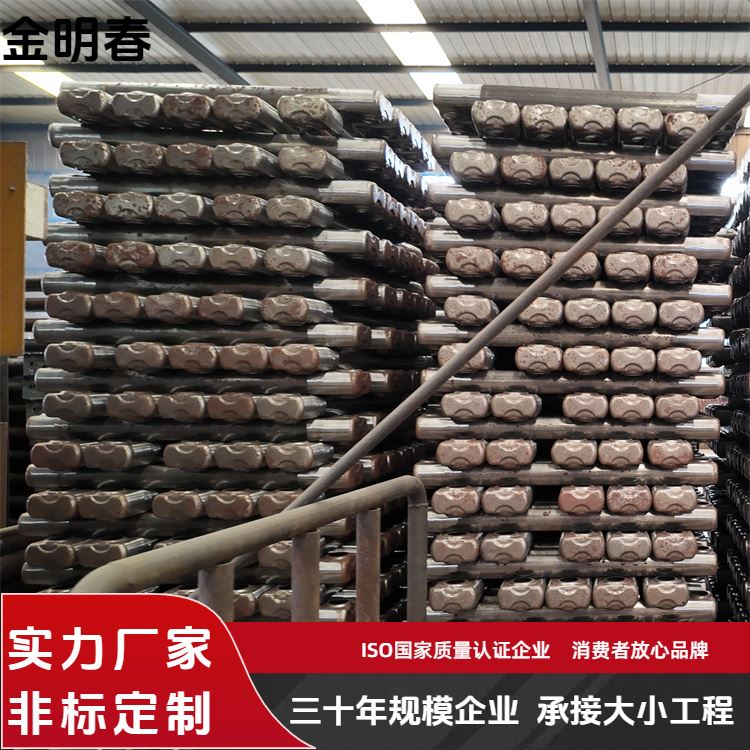金明春 厂家供应 钢二柱暖气片scggz209 外型美观耐腐 规格齐全
