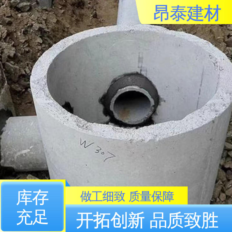 厂家直供 井室模块 新型砌体材料 弧形井壁砖 电缆检查井