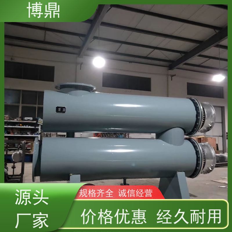 博鼎制热设备管道加热器食品生产液体加热 辅助加热性能好