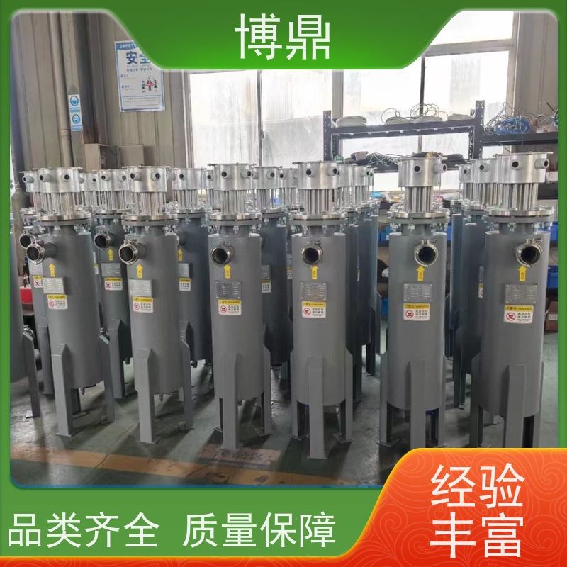 博鼎制热设备蒸汽管道加热器短时间内加热 智能温控