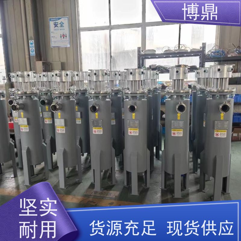 博鼎制热设备管道加热器水解酸化池加热处理 节省电能
