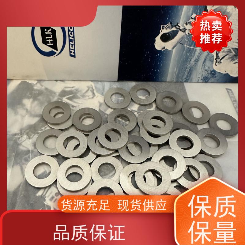 海利克精密工业 qj平垫圈镀锌钝化0Cr18N9Ti 高强度顶丝 产品质量优