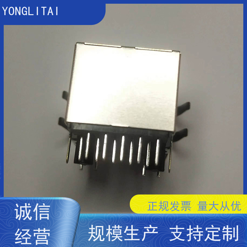 RJ45电信光纤端口 RA19113G08GA型 网口连接器 网络接口 永利泰