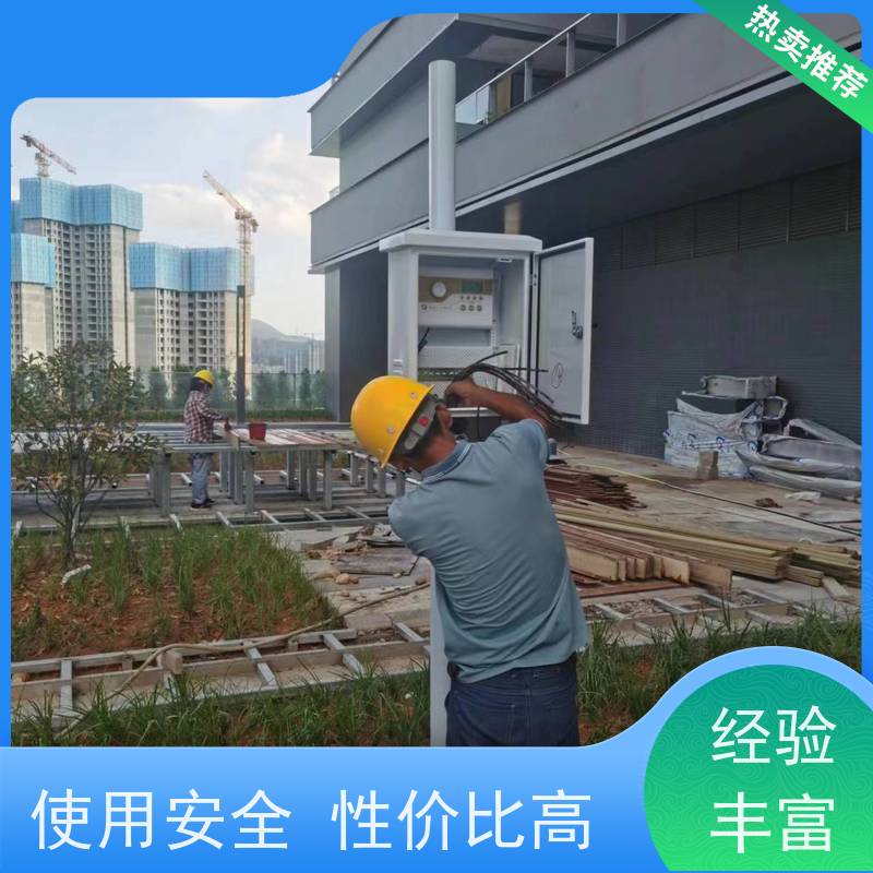 淋达LINDAICS 智能滴灌系统 手自一体化设技控制器 应用范围广