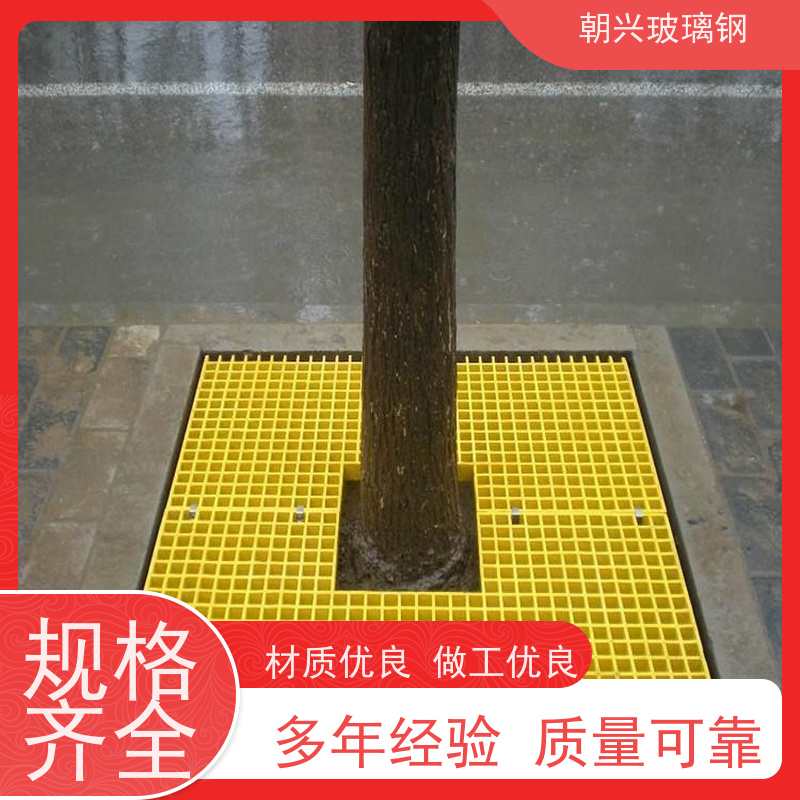 朝兴 厂家 双层玻璃钢格栅 防滑防腐结实耐用 规格齐全