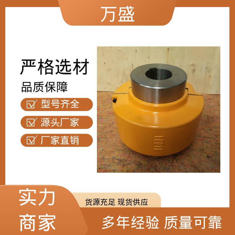翻斗车 JS2蛇簧连接器 测力计升降机 木工机械传动轴 万盛