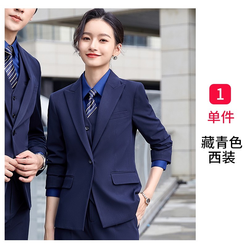 锦丹 顺|德 职业装定做 韩版修身西装外套 免费打版