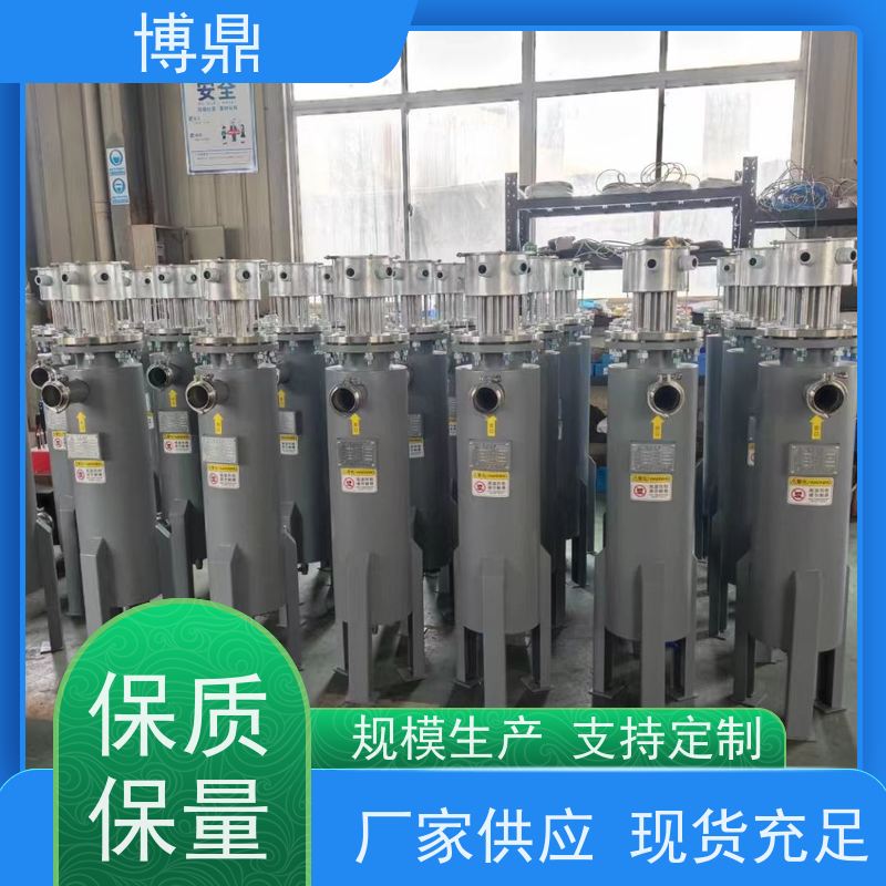博鼎制热设备污水管道加热器加热温度高 热传导效率高