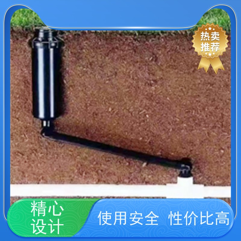 淋达LINDAICS 喷灌系统设计方案 手自一体化设技控制器 方便灵活