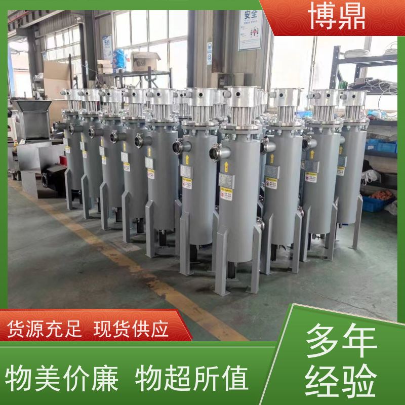 博鼎制热设备不锈钢管道加热器加热温度高 隔热保温