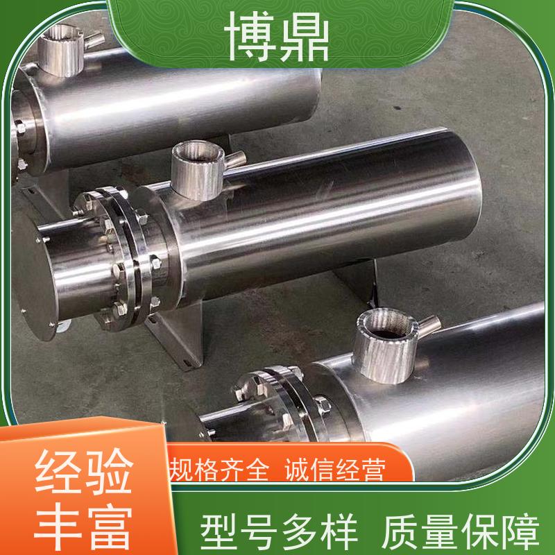 博鼎制热设备立式管道加热器工业用水加热控温 多年行业经验