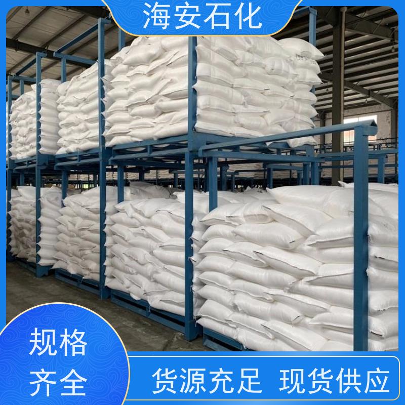 海 安石化 乳化剂 异构十醇醚 E-1006 E-1009 库存充足