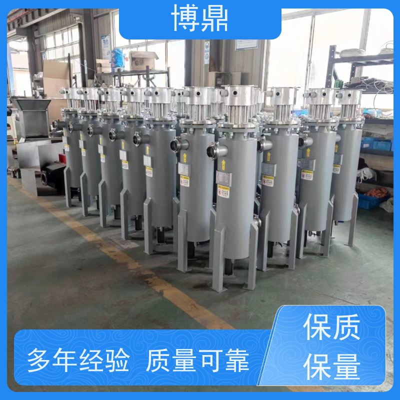 博鼎制热设备水循环管道加热器保温性能好 升温快保温效果好
