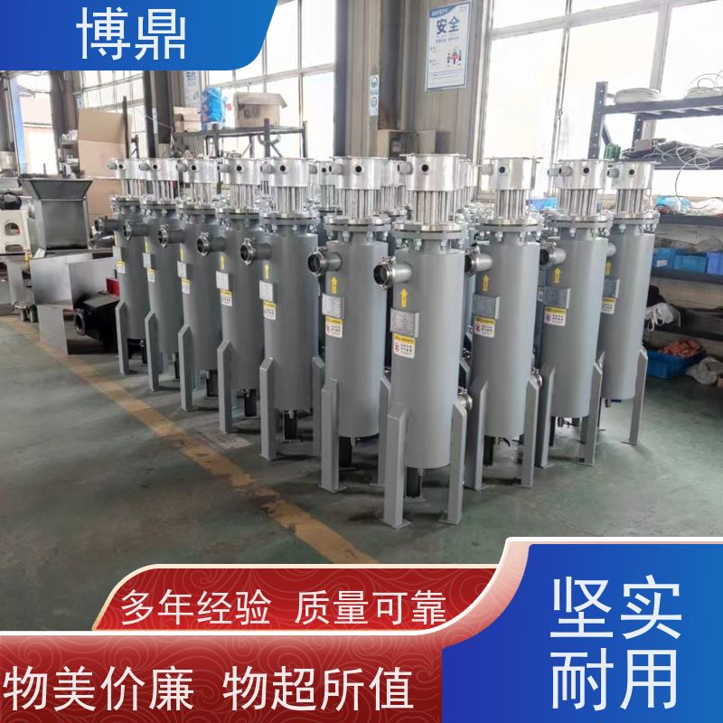 博鼎制热设备不锈钢管道加热器加热油、溶液等流体 保持温度