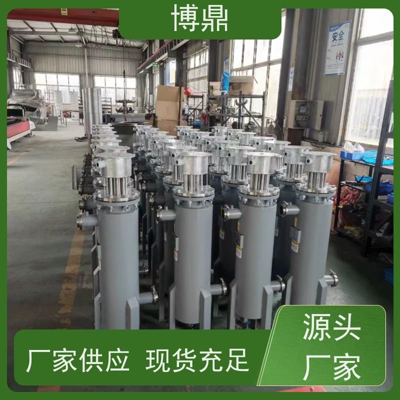 博鼎制热设备液体管道加热器工业用水加热控温 热传导效率高