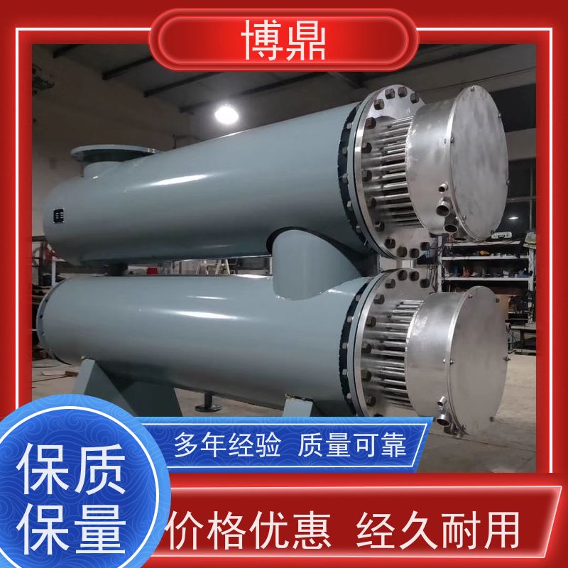 博鼎制热设备管道加热器用来加热水、油等液体 节省电能