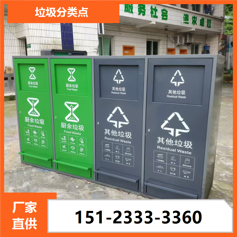 图6