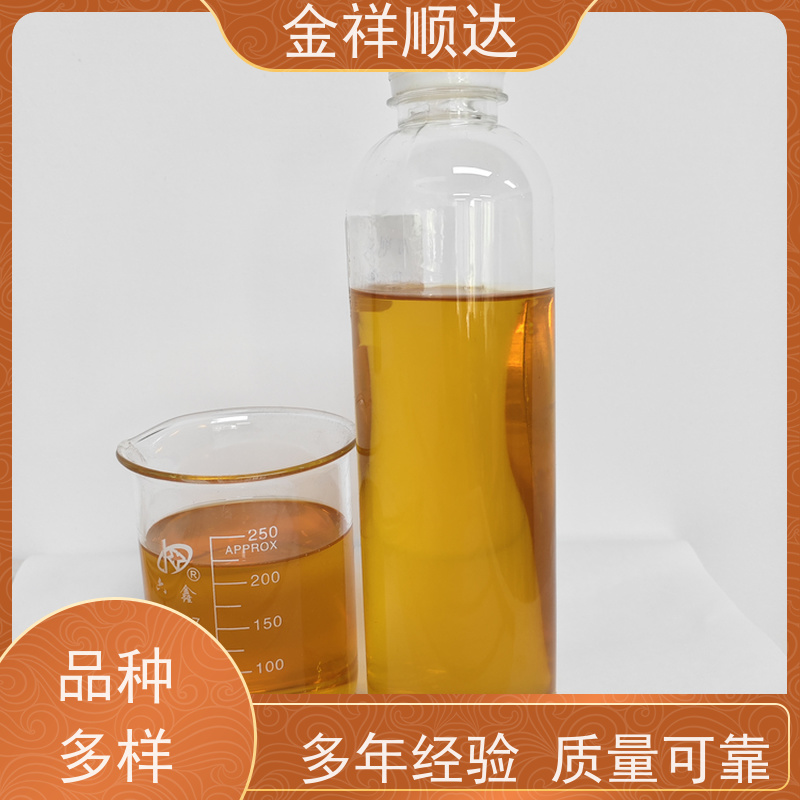 金祥顺达 水性微乳冷却液 安全环保 JD-804 光学镜片切削液