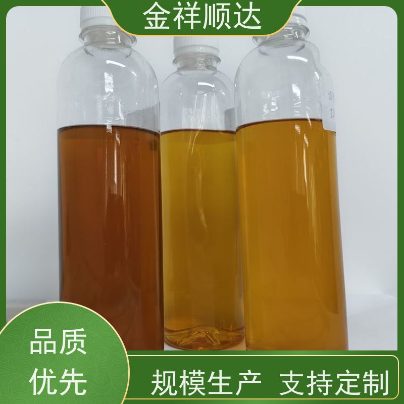 金祥顺达 光学镜片切削液 JD-802 安全环保 冷却液