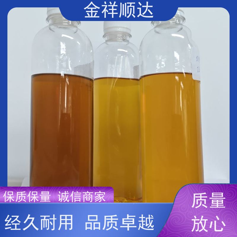 金祥顺达 水性微乳冷却液 防锈去油 JD-804 加工切削液
