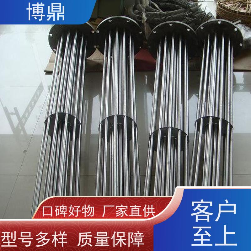 博鼎制热设备 法兰加热管 空气干烧电加热设备 结构紧凑