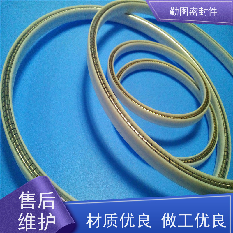 勤图 PTFE泛塞封 具有多通道密封加强主体准确定位 满足各种应用要求