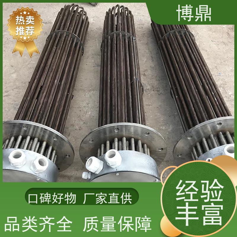 博鼎制热设备 法兰加热管 工业水罐水箱加热 加热效率高