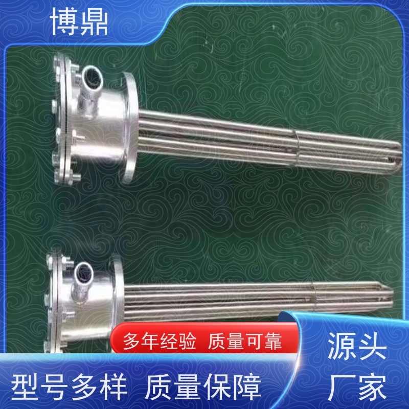 博鼎制热设备 防爆加热器 流体加热管 运行稳定