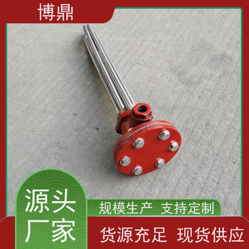 博鼎制热设备 防爆加热管 流体加热管 运行稳定