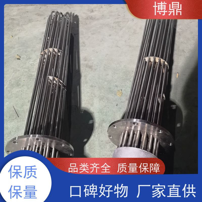 博鼎制热设备 不锈钢加热管 不锈钢水箱加热 结构紧凑