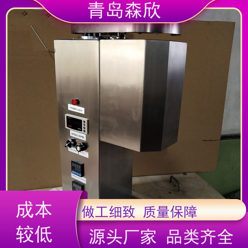 森欣机电GGSD71型高温高压动态失水仪省时省力烧结滤网设计规范