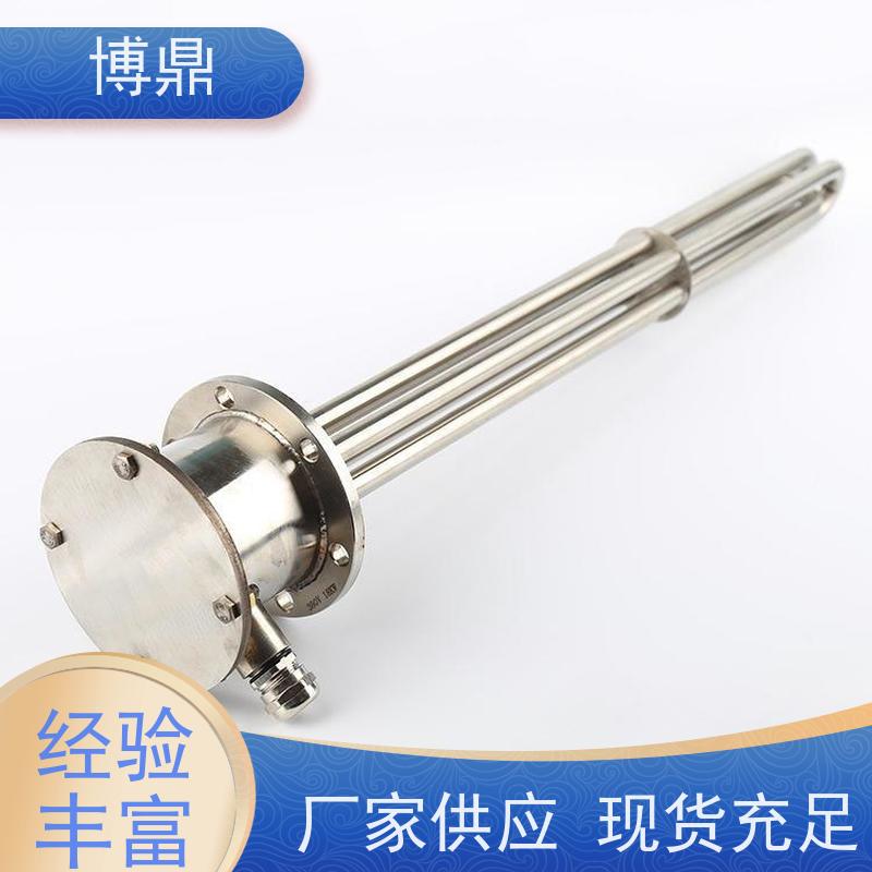 博鼎制热设备 法兰加热管 制药工厂生产罐加热 货源充足