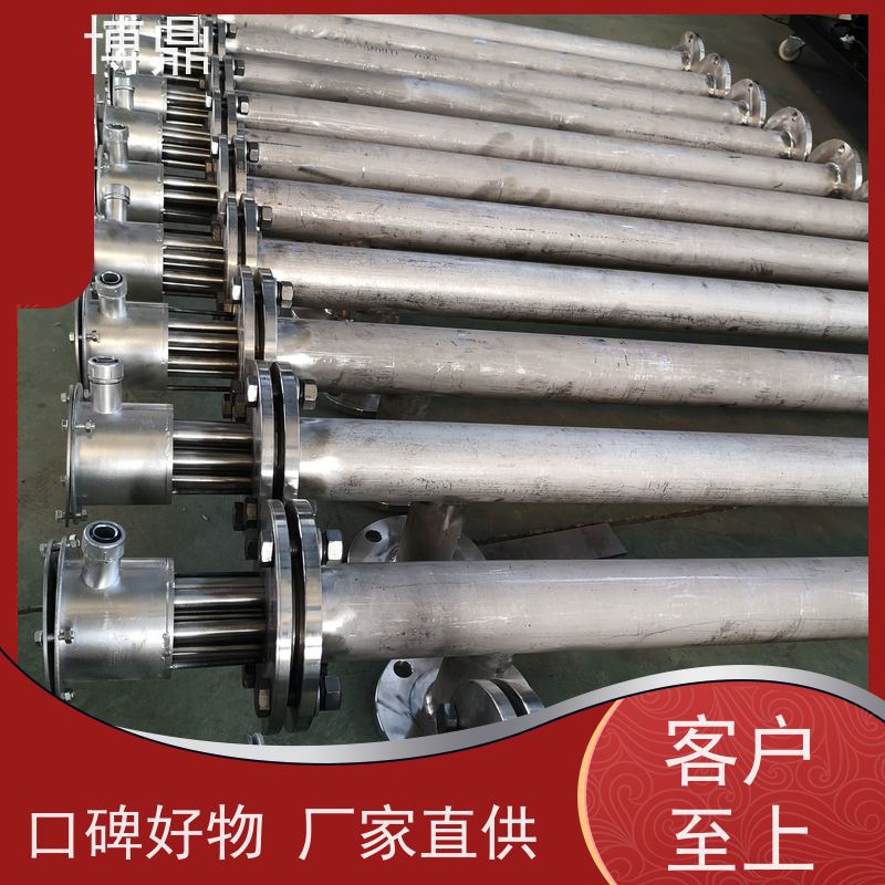 博鼎制热设备 不锈钢加热棒 工业管道流体加热 多年行业经验