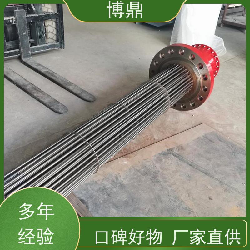 博鼎制热设备 电加热管 高温处理电加热器 结构紧凑