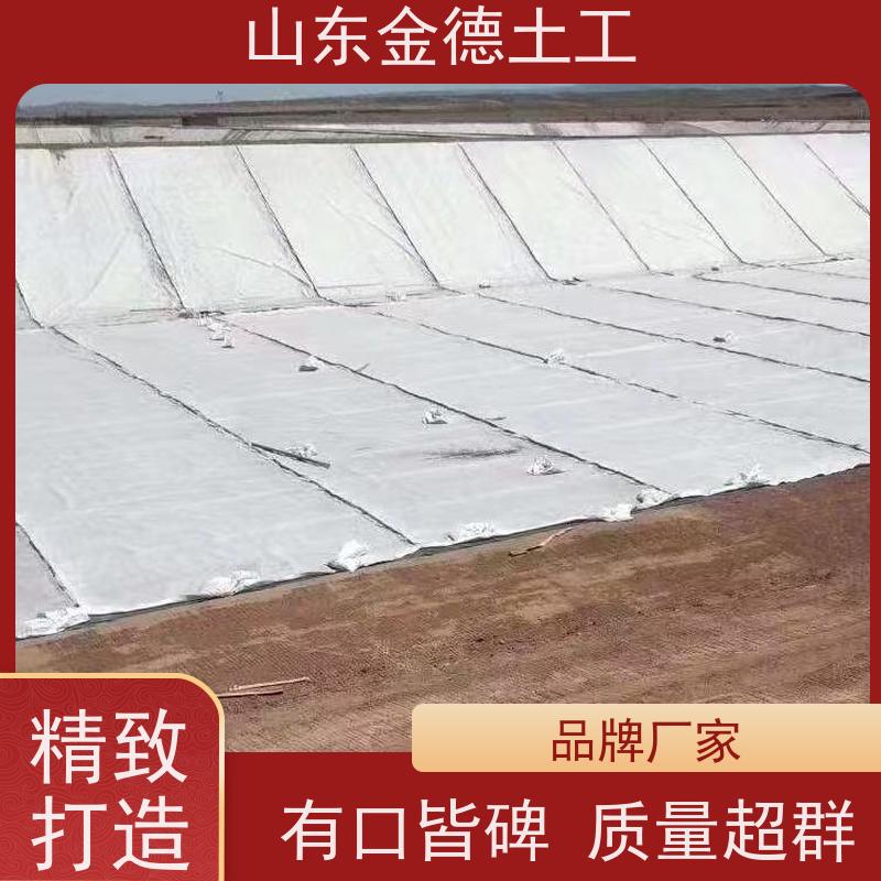 金德土工 氧化塘美标HDPE膜 封场黑膜 耐腐蚀 抗穿刺