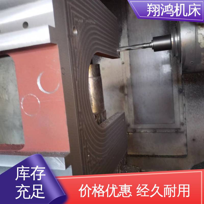 铸铁弯板 T型槽铁板 机床检验量具 圆形工作台 翔鸿供应