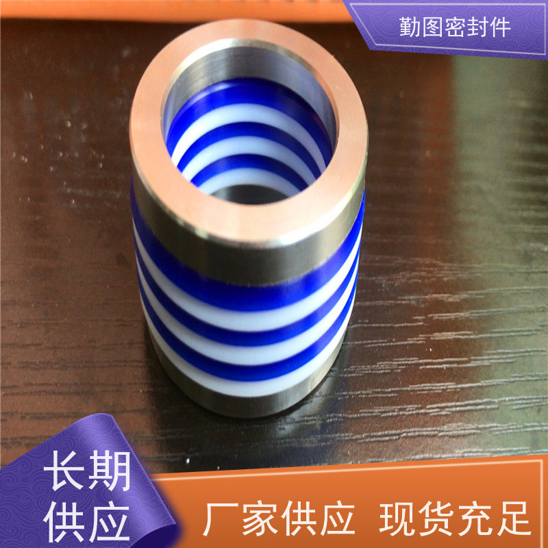  喷漆密封圈 能够紧密结合 起着润滑和平衡的效果 长期供应