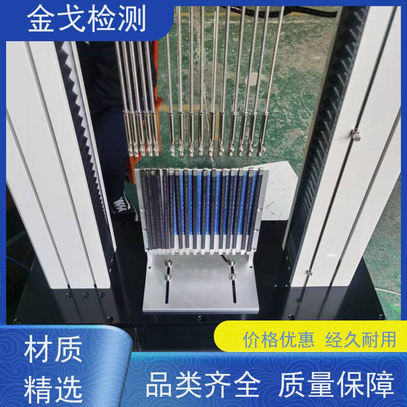 金戈检测 手机定向跌落测试仪 设备具有使用权限设置功能 按需求定制