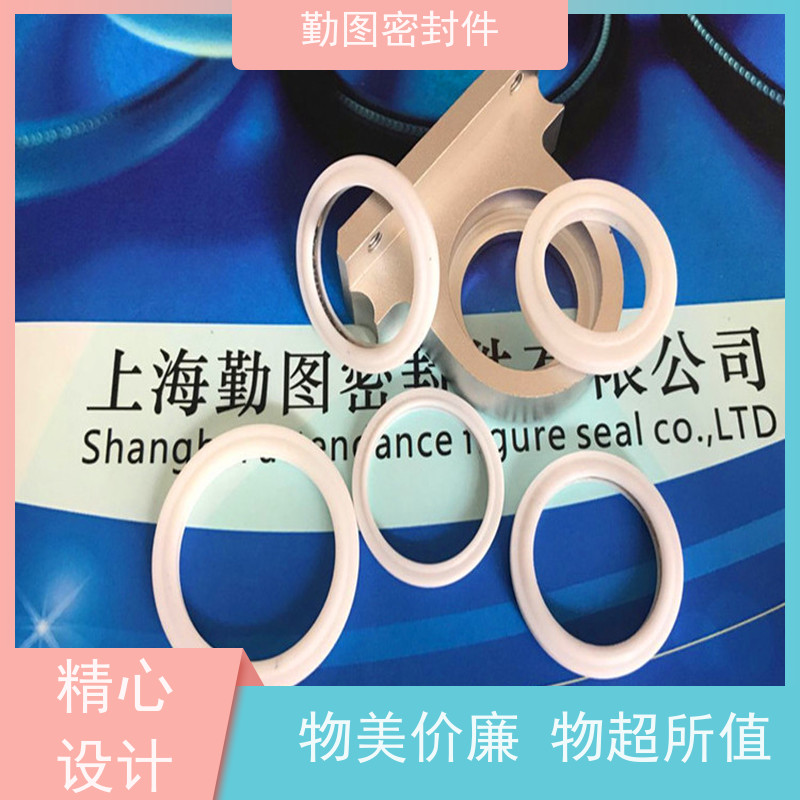  激光头泛塞封 反应釜等设备的密封 规格齐全 支持定制