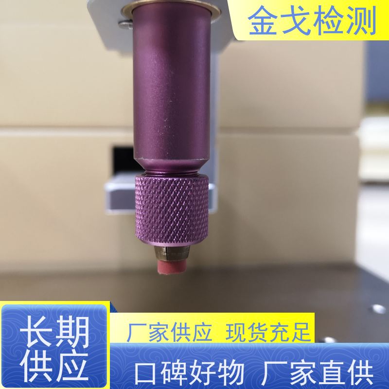  触摸屏耐摩擦试验机 适用于印刷字体 非标定制