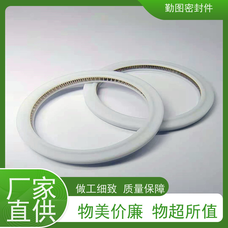  手持激光头密封圈 石油化工领域应用广泛 非标定制