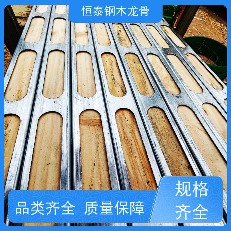 恒泰 长型孔钢包木 铺设模板平整 三个月起租 桥梁项目