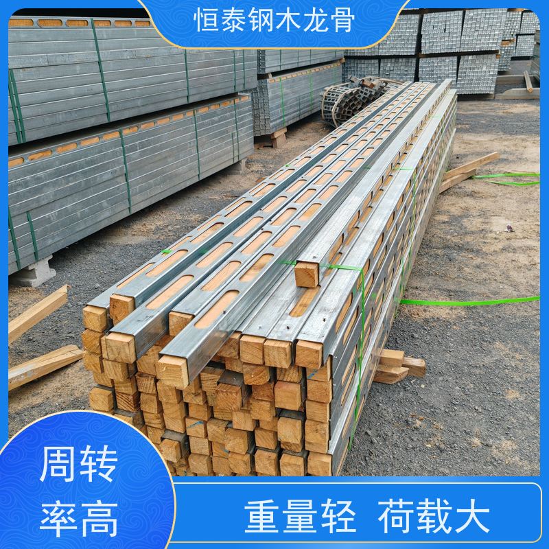 恒泰 可租可售 学校项目 墙面平整不鼓包 桥梁模板支撑钢包木