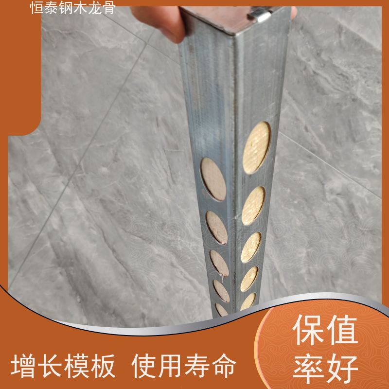 恒泰 废弃率低 国标品质 人防工程施工 四面孔钢包木