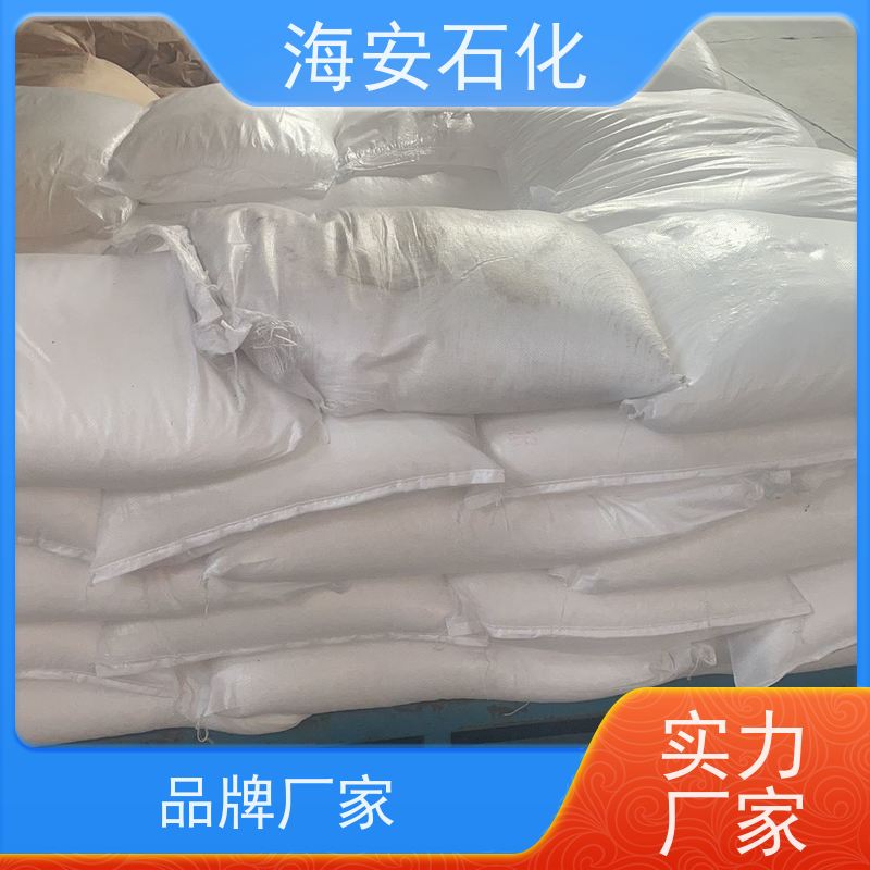 海 安石化 蓖麻油聚氧乙 烯醚 EL-12 EL-60 免费拿样