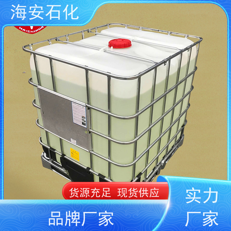 海石花牌 蓖麻油聚氧乙 烯醚 EL-10 EL-90 30年大品牌