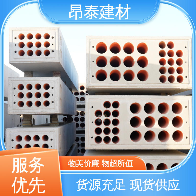 多种规格 不易变形 混泥土预制 防腐性能高 电缆排管