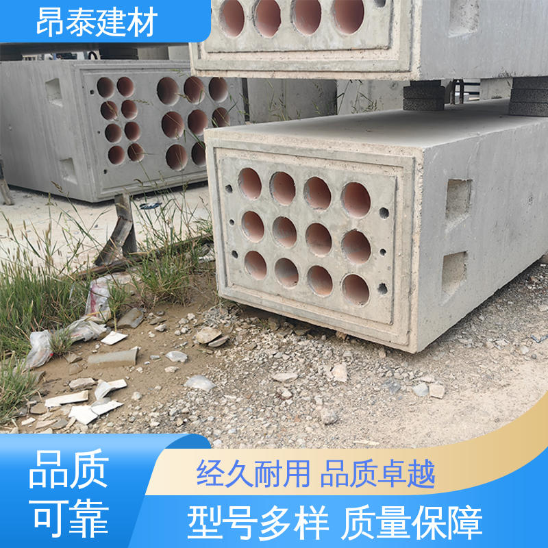 结构稳定 水泥预制 电力通信组合排管 钢筋混泥土 定制生产